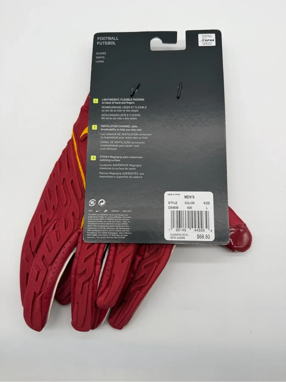 Nike Maroon and Gold Iowa State Football Gloves